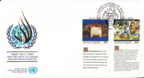 UNO New York FDC 0595 / 0596 ● - 1989